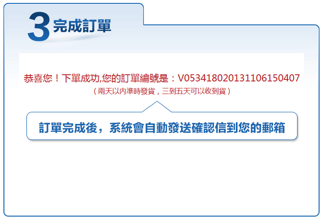 20140710111441_77752