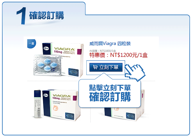 20140710111419_68485